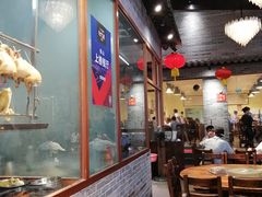 大堂-农汤老店(顺联公园里店)