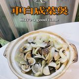 16年老店不涨价｜藏在越秀区的平价潮汕馆