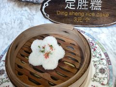 -锦记糕点铺