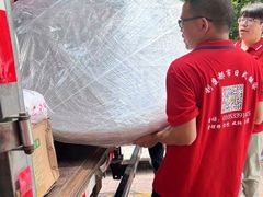 -康梦圆国际老年公寓