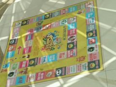 -万达广场(东营西城店)