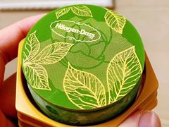 -哈根达斯(城西银泰店)