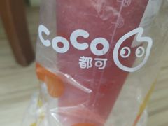 -CoCo都可(合生汇店)