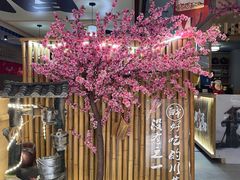 -半步颠川湘·融合菜(商品街店)