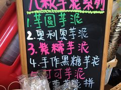-九秋茶铺(三里屯店)