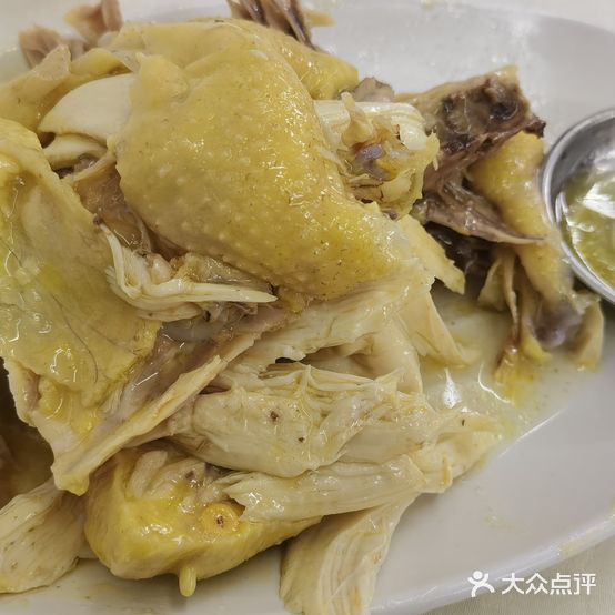 醉贤居饭店