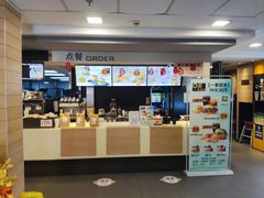-麦当劳(外高桥DT店)