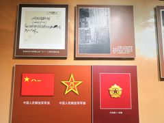 -南昌八一起义纪念馆