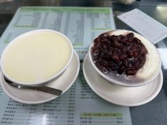 红豆双皮奶-义顺牛奶公司