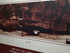 -王阳明故居