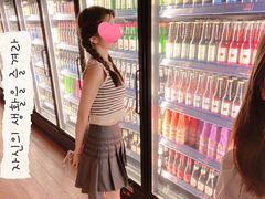 -COMMUNE幻师(鎏嘉码头店)