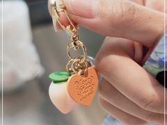 -伏小桃(茂业天地店)