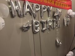 -宁波海逸大酒店·逸轩餐厅