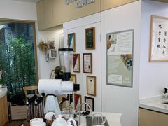 大堂-COMPANION COFFEE小伴咖啡