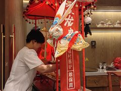 -祥福村