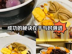 -鲜芋仙(宝地广场店)