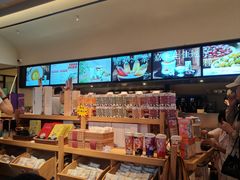-长春堂顺时而饮(前门店)