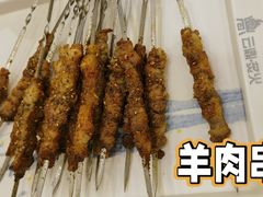-云鼎·炙火精酿啤酒秘制烧烤(工体店)