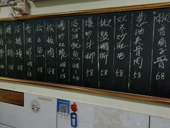 -杨南饭店·二十五年闽菜馆(凤湖新城一店)