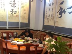 -子曰禮·茶居(端州星光礼誉店)