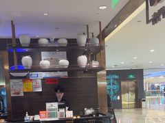 -添好运(武商MALL店)