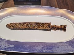 -曾宴·楚菜(湖北省博物馆店)