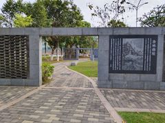 -广东中医药博物馆