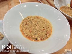 -九忠祥小笼馆(保利时光里店)