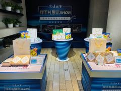 -老孙家饭庄·非遗(东关店)