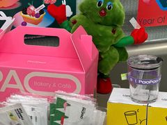 -PAOPAO Bakery&Café(港汇店)