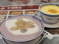 -赵记传承·中国甜品(福州总店)