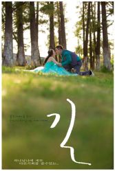 -京尚映画摄影