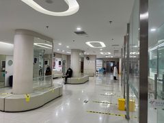 -美年大健康体检中心(太阳宫分院)