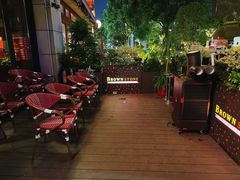 -BROWNSTONE布朗石西班牙餐厅(富城店)