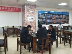 大堂-胡家包子·清真(大众巷店)