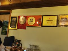 -紫滇源云南生态菜(丹凤街店)