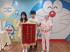 -福田家月子中心 产后 月嫂(市立母子医院店)