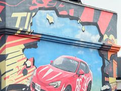 -泰达航母主题公园