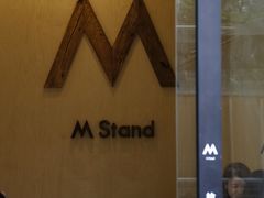 -M Stand(深圳布吉万象汇店)