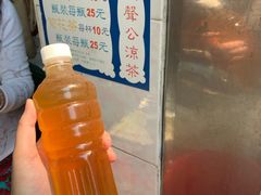 菊花茶-大声公凉茶