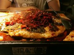 -探鱼·鲜青椒爽麻烤鱼(广州花都来又来店)