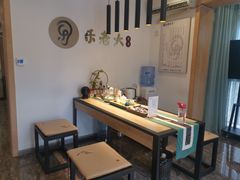 -乐老大耳道·可视采耳·禅洗(柏林爱乐直营店)