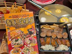 -大吉利·潮汕鲜牛肉火锅(总店)