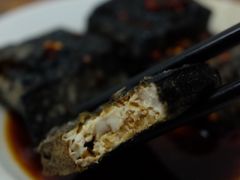 臭豆腐-五娭毑臭豆腐(黄兴南路店)