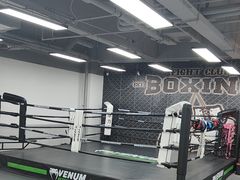 -拳力汇散打搏击泰拳俱乐部(绿地缤纷城店)