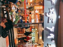 -串掌门砂锅串串香(后瑞店)