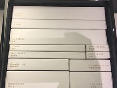 -尼依格罗香港美利酒店
