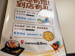 -长顺参鸡汤店(西塔总店)