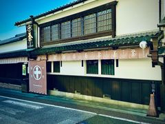 -中村藤吉(本店)