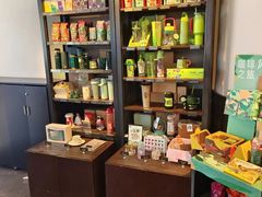 -星巴克(1788广场店)